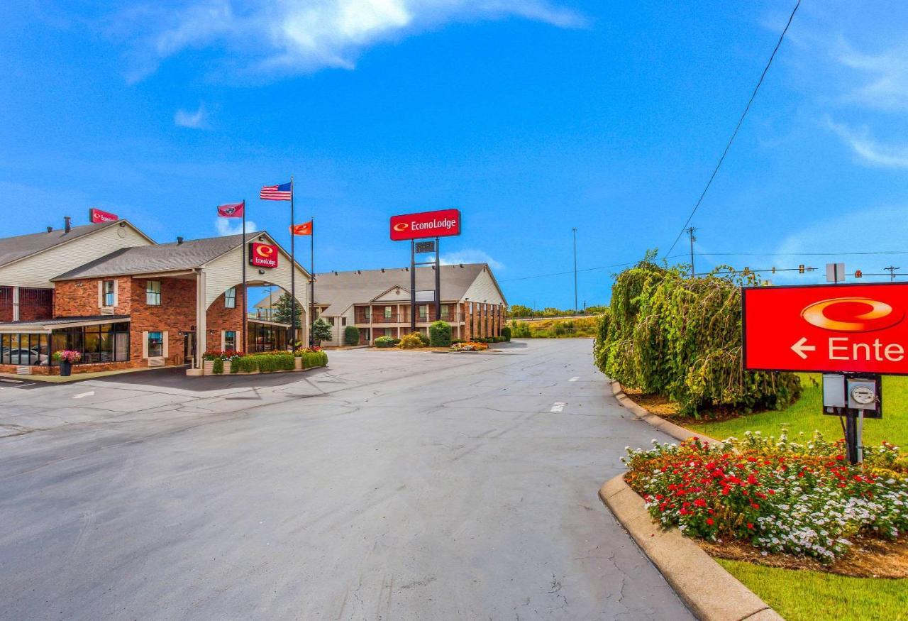 Econo Lodge Lebanon Εξωτερικό φωτογραφία